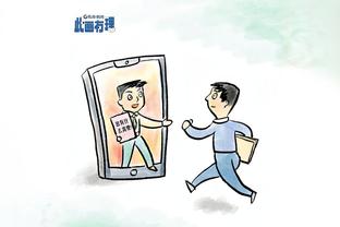 新利网站首页截图2